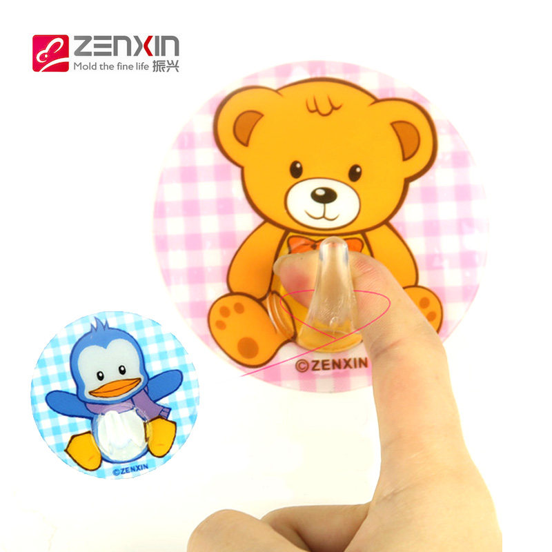 ���˿�ϴ��ͨ�޺�ճ��GA1146