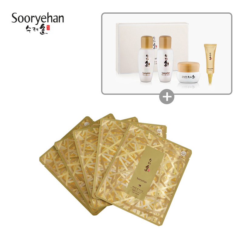 韩国LG直邮sooryehan/秀雅韩 金丝燕窝凝胶面膜 33g*5