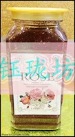 Crown chính hãng White Royal Y học Rose Seed mei White Rong Yan Seaweed Mask 500g Whitening dưỡng ẩm chống lão hóa - Mặt nạ mặt nạ vàng 24k