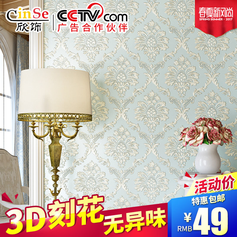 ���δ���ʿ�︡��ǽֽY-47