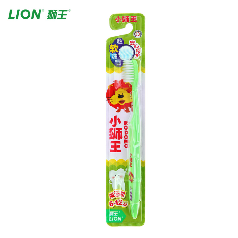 LION/狮王 小狮王细丝儿童牙刷 清洁牙齿 呵护口腔  6-12岁