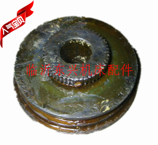 Machine tool accessories lathe accessories Shenyang CA6136 4014 scale gear M1 Z50 height 36