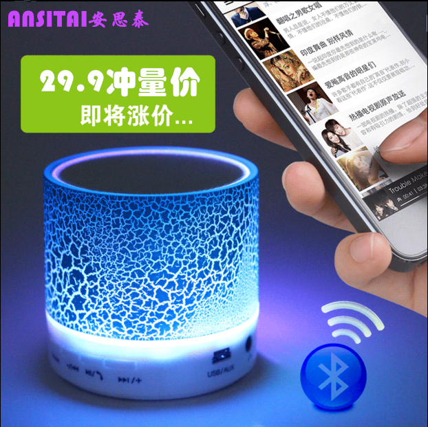 Wireless Bluetooth Speaker Mini-Card Portable Low Sound Cannon Color Light USB On-board Computer Small Sound Speaker