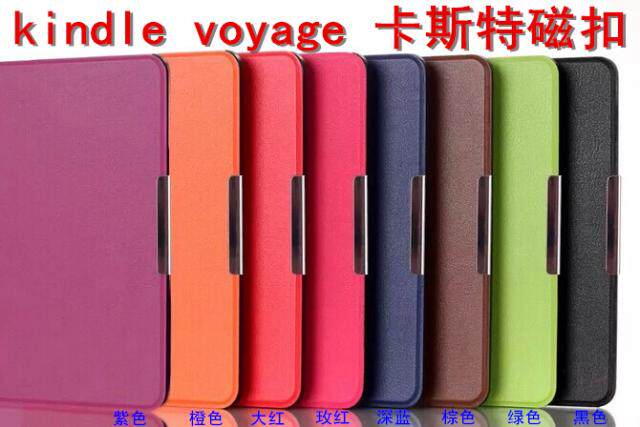 Amazon ebook kindle Voyage paperwhite3 protective sleeve Castegrain with buckle leather cover