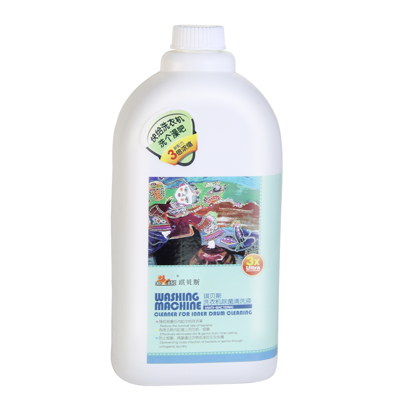 琪贝斯 洗衣机清洗液 内缸清洗剂 3倍浓缩 强效去污 1000ml