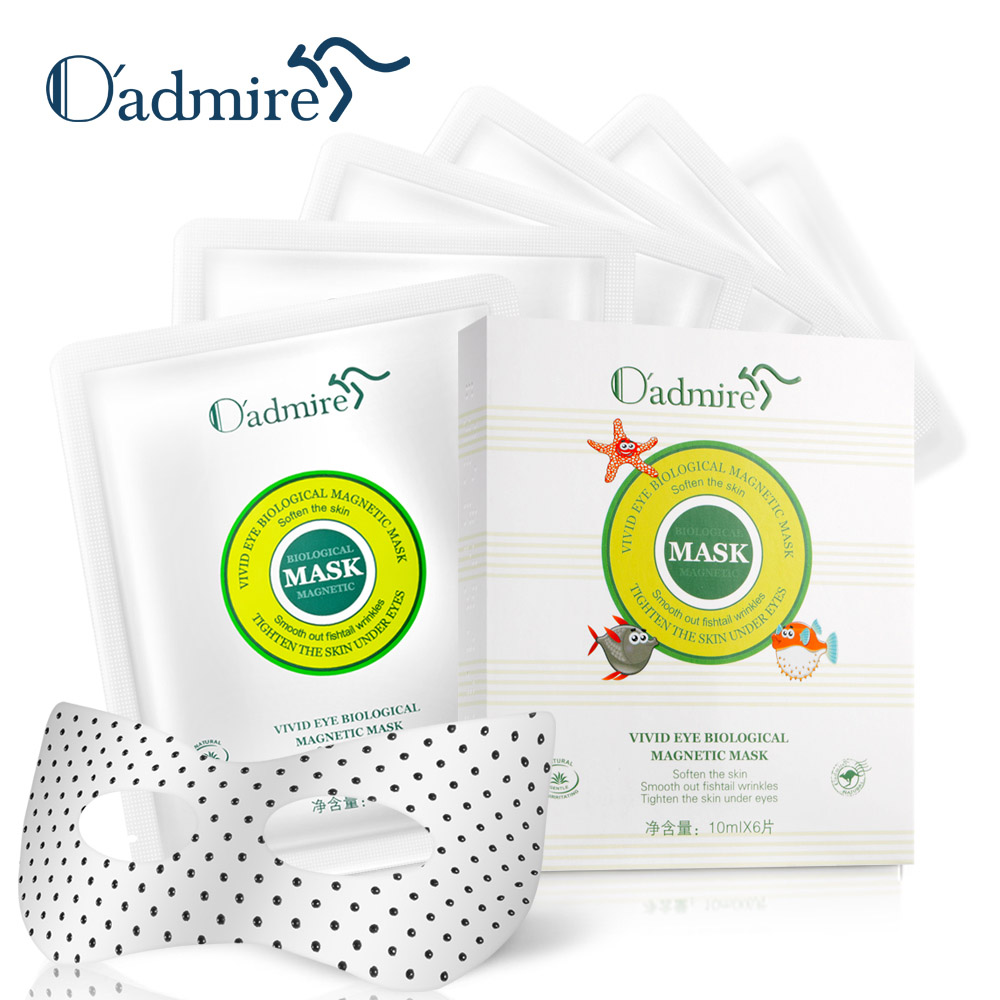 O’admire/澳赞明眸焕彩生物磁眼膜6P 舒缓保湿淡化鱼尾纹收眼袋