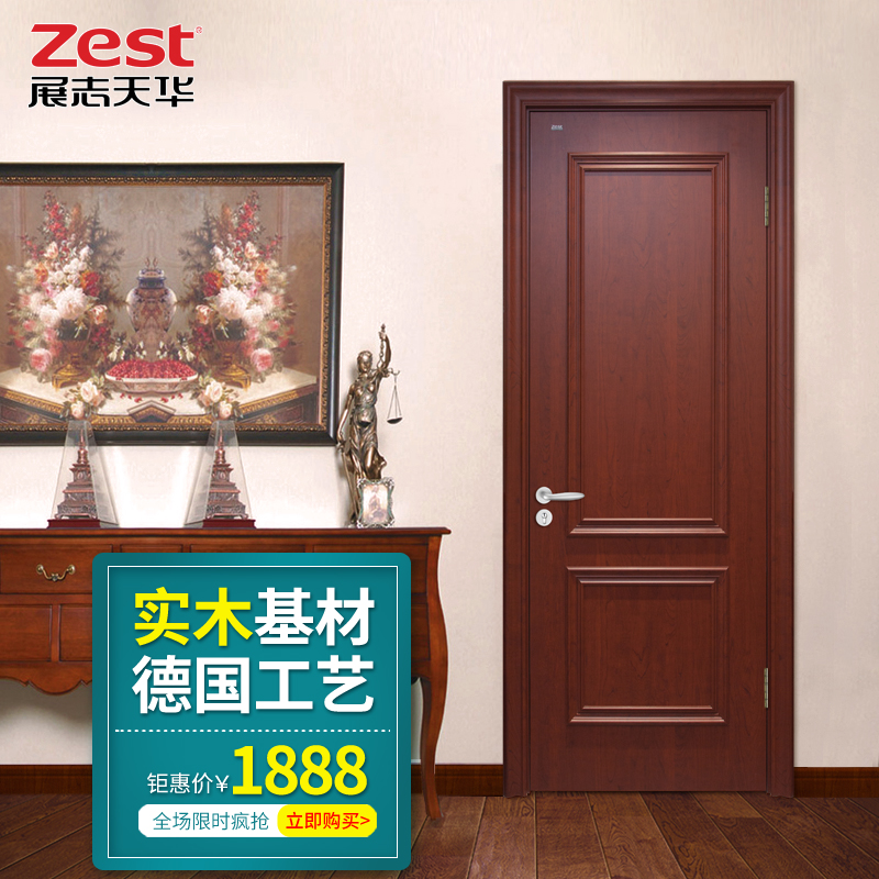 չ־�컪ľ����ŷʽʵľ������wd2056dp