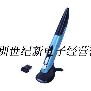Real Body Shop 2 4G Wireless Pen Mouse Pen Type Slip Rat With Handwritten Demonstration Function Pen Type Aerial Slip Mouse
