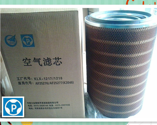 KLX-1217 1218 air filter air filter element AF25276 25277 adapts to Kinglong Yutong K3046