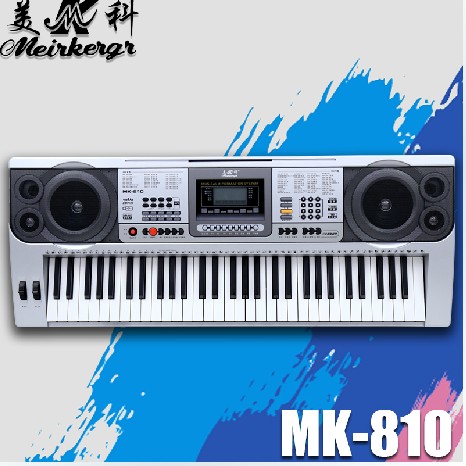 Meico MK810 Electronic Violin Professional 61 Key Piano Keyboard Children Adult Play multi-province-Taobao
