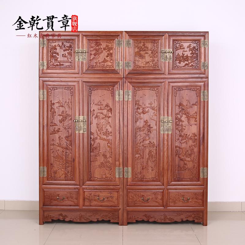 ��Ǭ���º�ľ�Ҿ���黨��ľ�¹�