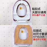 Туалет, зимняя подушка для домашнего использования, плюшевая водонепроницаемая шайба, увеличенная толщина