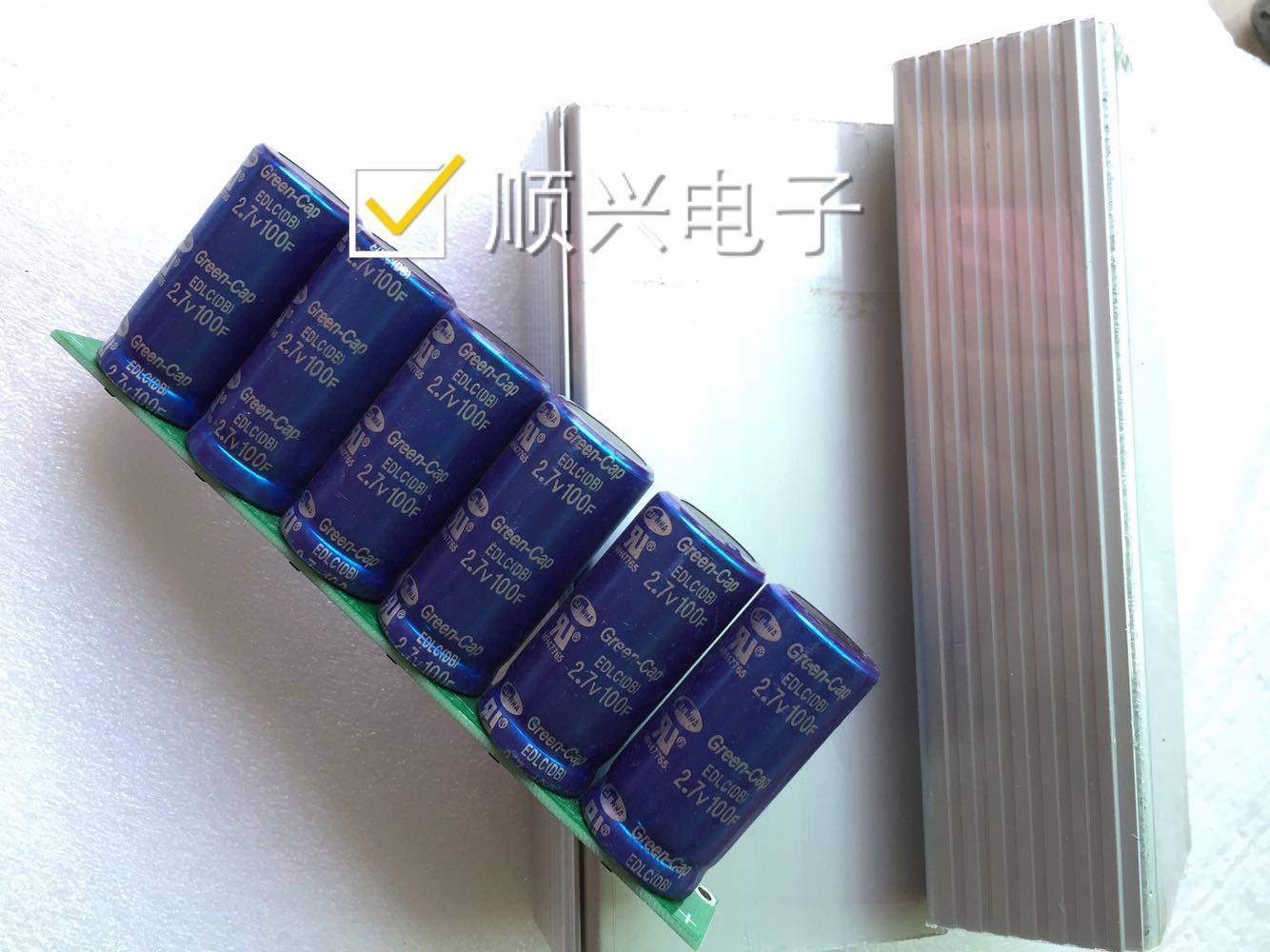 Automotive rectifier low temperature starter super farad capacitor module 16V16 6F 2 7V100F with shell