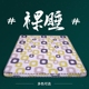 mat cứng 3e dừa cọ nệm mat 1,8 m đúp Simmons trẻ em gấp mat cọ có thể được tùy chỉnh - Nệm nệm lò xo giá rẻ Nệm