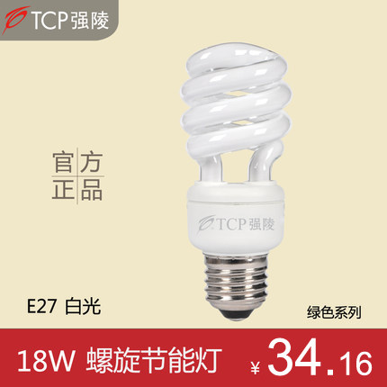 TCP18w�����͵���16-20W