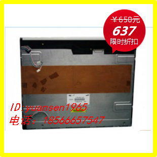 Samsung 19 inch LTB190E3-L01 4 lamp high brightness workout LCD screen