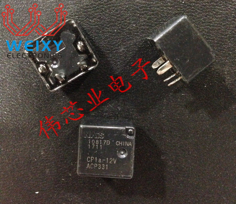 CP1A-12V ACP331 automotive computer board commonly used Panasonic automotive relay new original spot