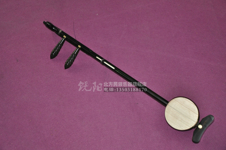 Professional Black Sandalwood Crested Dragon Ladyman Lahu Black Sandalwood Letterplate Hu Professional Playing Soprano Acoustic Instrument Board Hu
