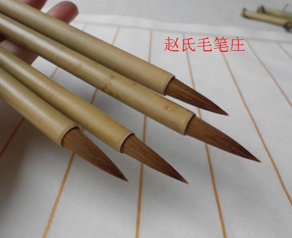 Wenfang Four Treasure Written brush Zhao's pen Zhuang pure tail wolf Xuan big pure bamboo integrated bamboo pole wolf 3-branch