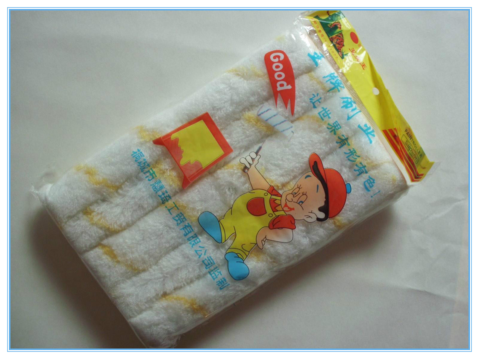 4-inch yellow wire drum core drum core female finger roller core Paint Paint roller Core obsessed with your type drum core