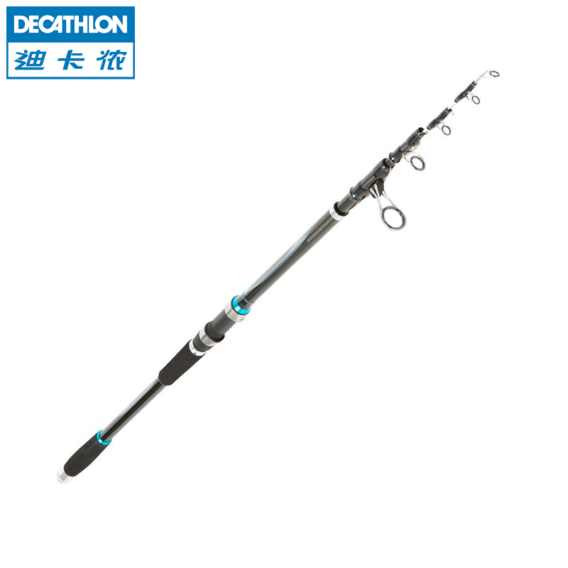 迪卡侬正品 海竿抛竿 碳素 3.9米 4节 钓竿 CAPERLAN