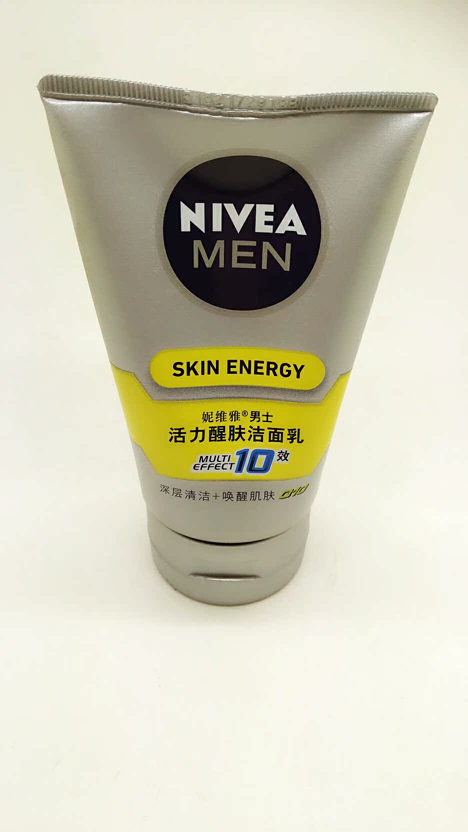 Nivea/妮维雅妮维雅男士活力醒肤洁面乳深层清洁+唤醒肌肤