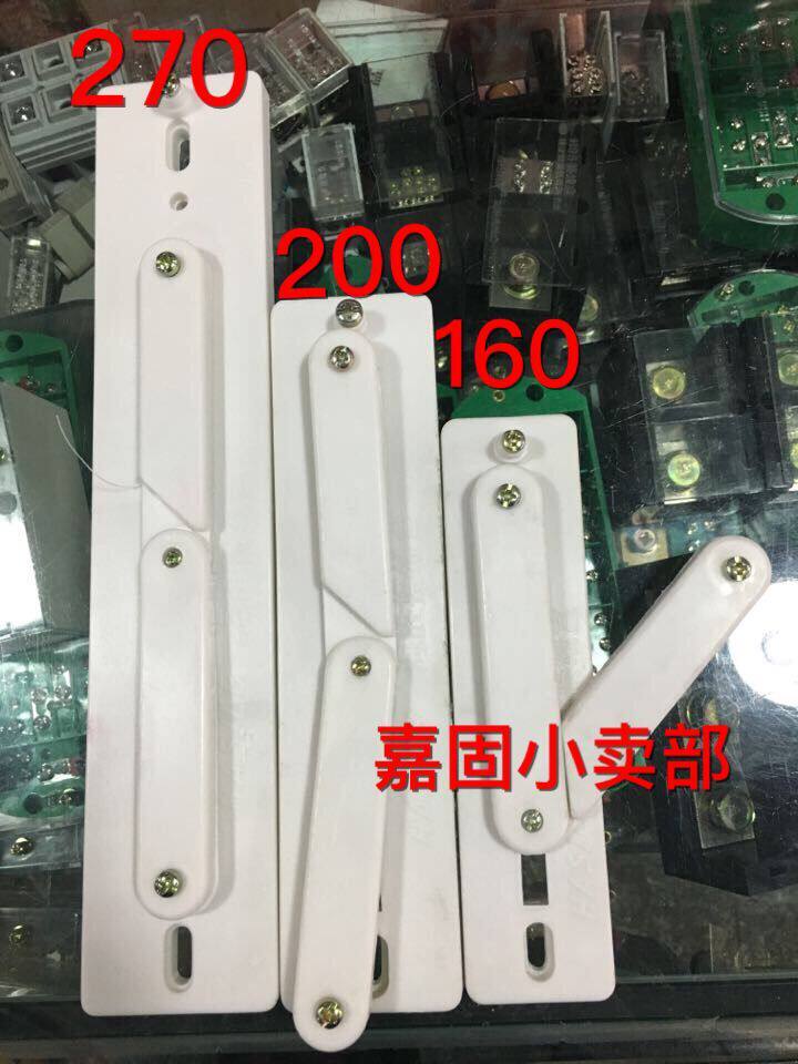 200 type distribution box Meter box bracket Plastic junction box meter installation bracket Single-phase meter bracket