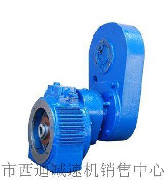 Special reducer for sanding machine MBF40-Y4-C5 sanding machine Reducer