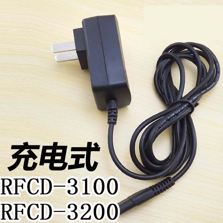 Edward rechargeable electric trimmer shears power adapter charger for RFCD-3100 3200
