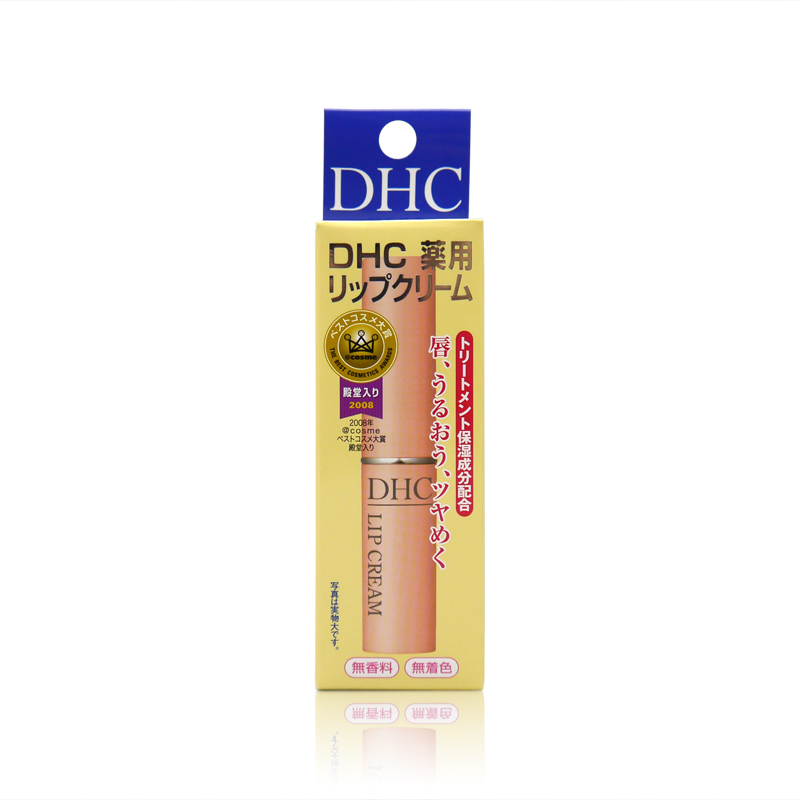 【日本直邮】DHC/蝶翠诗唇膏 橄榄补水保湿润唇膏 1.5g