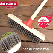 Stainless steel wire floor brush hard wool long handle floor brush large kitchen outdoor brush toilet moss cleaning brush
