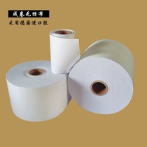 8cm non-woven fabric accessories Sanfu patch acupoint patch tape self-cutting tape adhesive tape hypoallergenic and breathable
