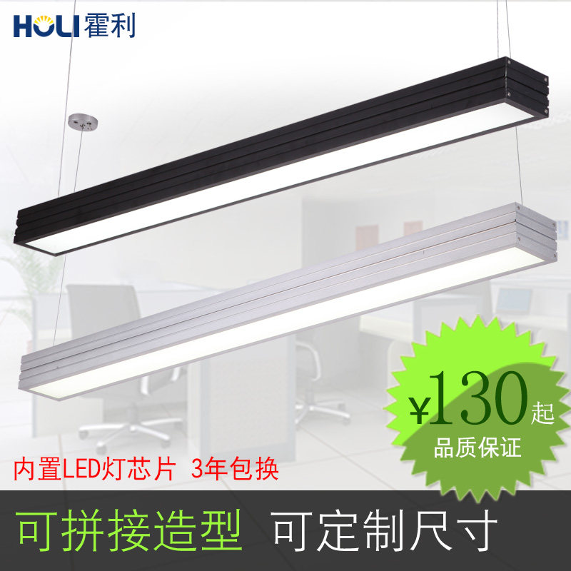 ������ƴ�Ӱ칫�����ĵ���HL3289