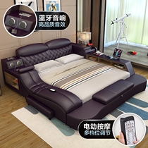 Tatami bed Leather bed European-style large bed Double bed 2 meters 2 2 meters 2 4 master bedroom modern simple leather bed 1 8 meters