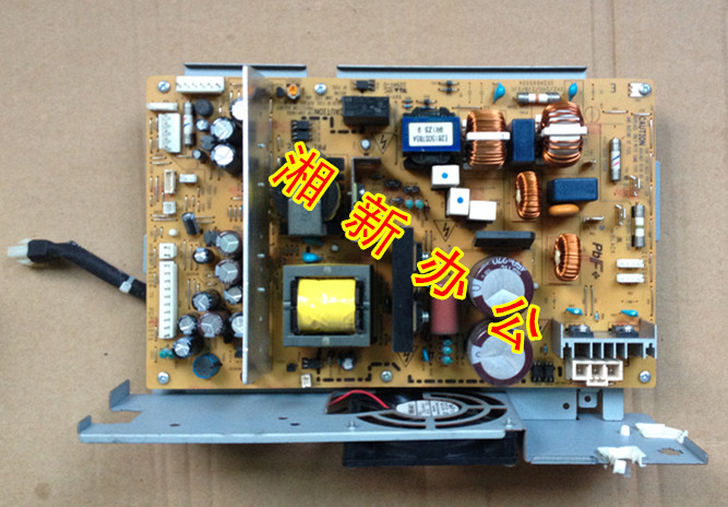 Kyocera KM-2540 3040 2560 3060 4050 5050 5050 supply plate