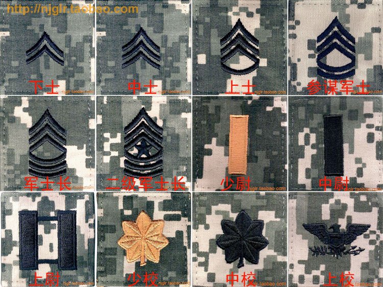 Not slapped with fine embroidery Beauty camouflage with low visibility Visibility Arm Badge Recognition Chapter Bifacial Magic Sticker