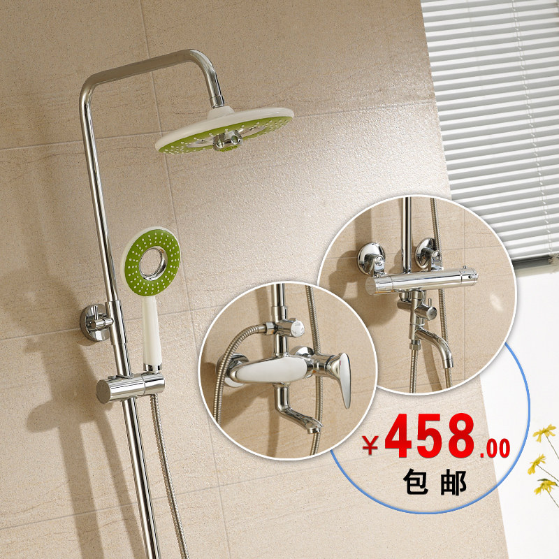 ¶������ԡ���ܺ��¿�����ԡ��LBY-7006