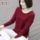 18 quần áo mùa thu đông mới áo sơ mi nữ đáy quần áo dài tay cotton nữ trung niên mặc áo rộng kích thước lớn áo khoác mỏng cho phụ nữ trung niên