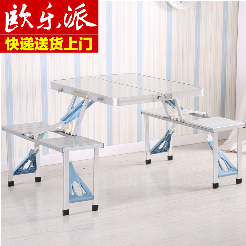 ŷ��������Ӻ��۵���ZDZY-01