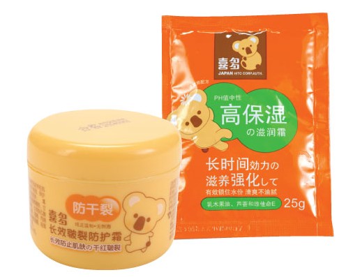 喜多 婴幼儿长效皲裂防护宝宝霜60g 送25g高保湿 防干裂润肤面霜