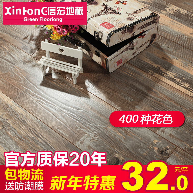 �ź�ǿ�����ϵذ���ľͷ