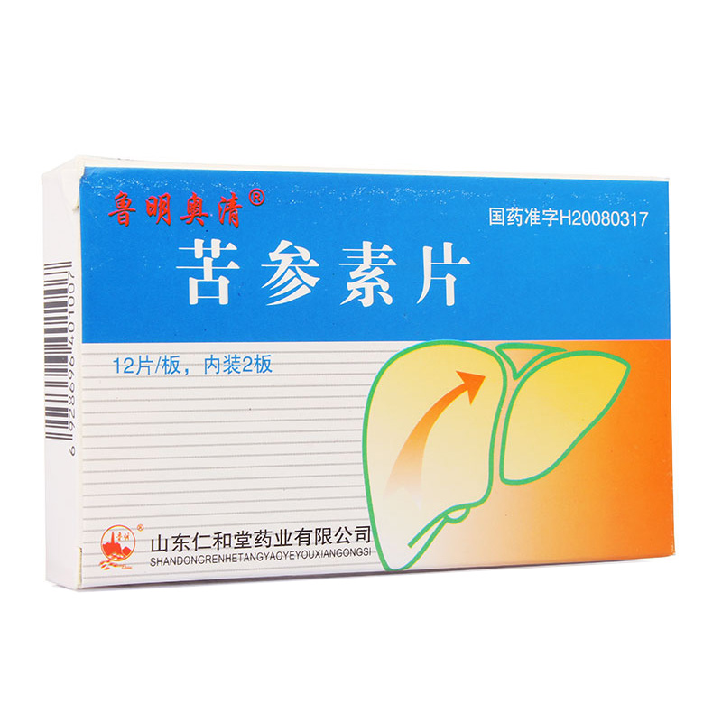 鲁明奥清 苦参素片 0.1g*24片/盒