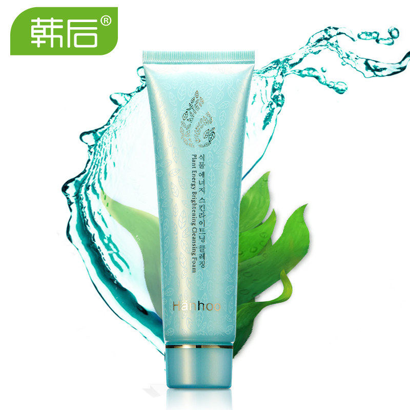 韩后洗面奶植物能量洁颜膏女补水保湿控油深层清洁洁面乳收缩毛孔