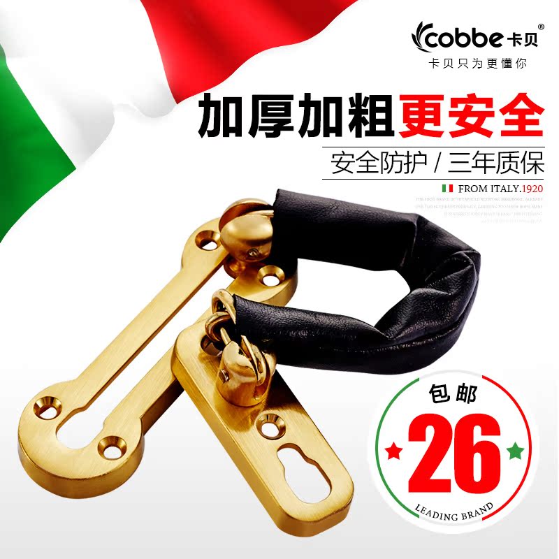 ����������п�Ͻ������CX-FL07