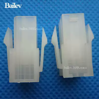 Molex original 39012041 connector 3901-2041 5559-04P 39012041 connector