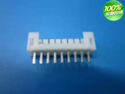 PH2 0 connector 2 0 spacing strip connector 2A-16A zhi zhen zuo