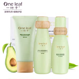 One Leaf 一叶子 补水套装 爽肤水乳液