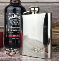 (Crown) Zippo brand new original 3oz Hulk stainless steel thick jug