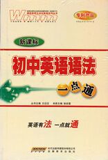 Бесплатный комплект (только слабо связанные наборы)