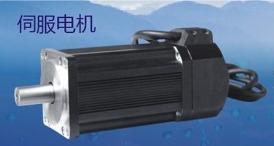 60MM AC servo motors 0 6KW 1 9NM 3000 turns 600W small AC servo motors-Taobao